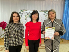 "У нас есть чем гордиться, и есть к чему стремиться!" "У нас есть чем гордиться, и есть к чему стремиться!".