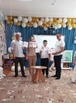 Выпускной бал! Выпускной бал!.